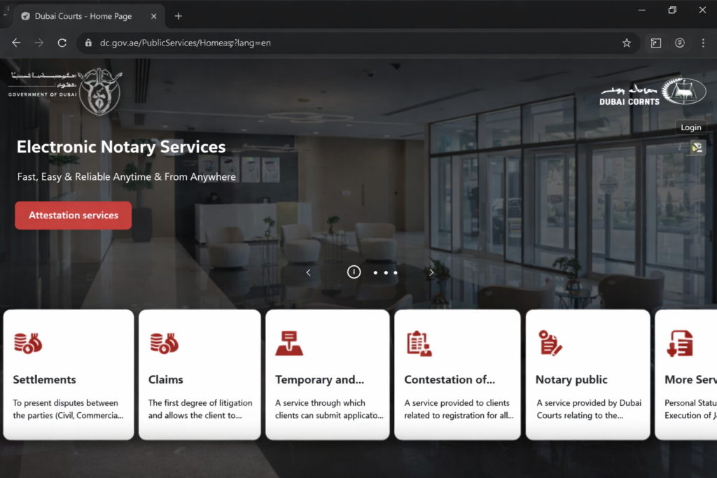 محاكم دبي تسجيل الدخول