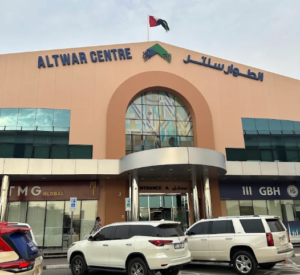 محاكم دبي فرع الطوار